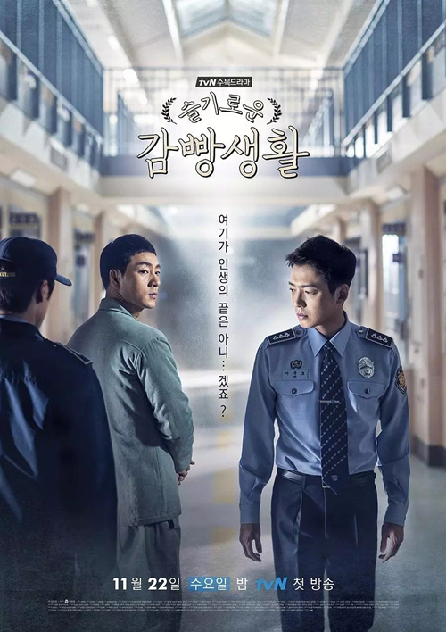 请回答1988播放时间_韩国评分最高的电视剧_豆瓣评分最高的韩剧