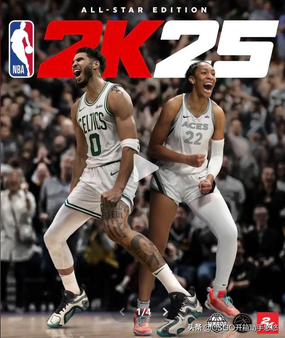 NBA 2K25游戏介绍_NBA 2K25版本区别_nba2k12梦幻精灵修改器怎么用