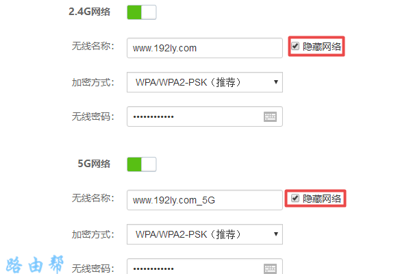 无线网络没有显示_wifi无法连接解决方法_wifi不显示原因
