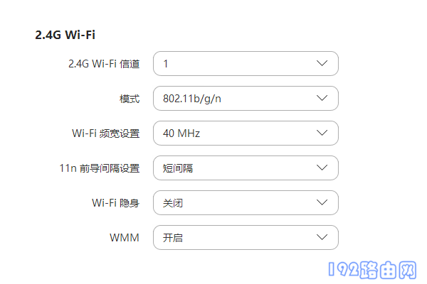 无线网络没有显示_wifi无法连接解决方法_wifi不显示原因