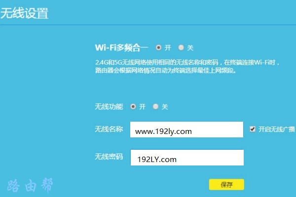 wifi不显示原因_wifi无法连接解决方法_无线网络没有显示
