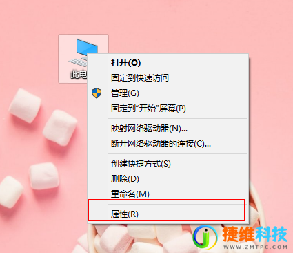 修复防火墙找不到指定路径问题_检查防火墙启动类型可执行文件路径_解压文件找不到指定路径