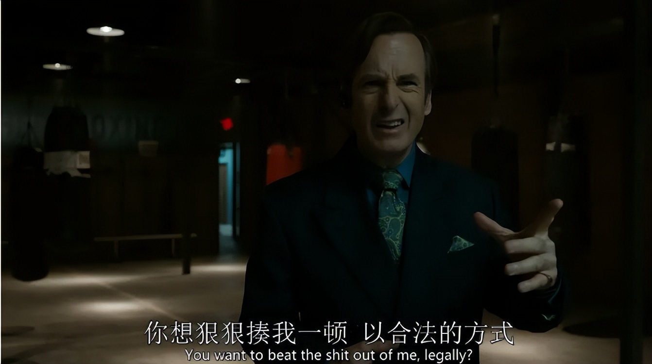 风骚律师 索尔角色分析 绝命毒师 衍生剧评价_绝命毒师1~5 百度网盘_绝命毒师 风骚律师 文斯吉里根