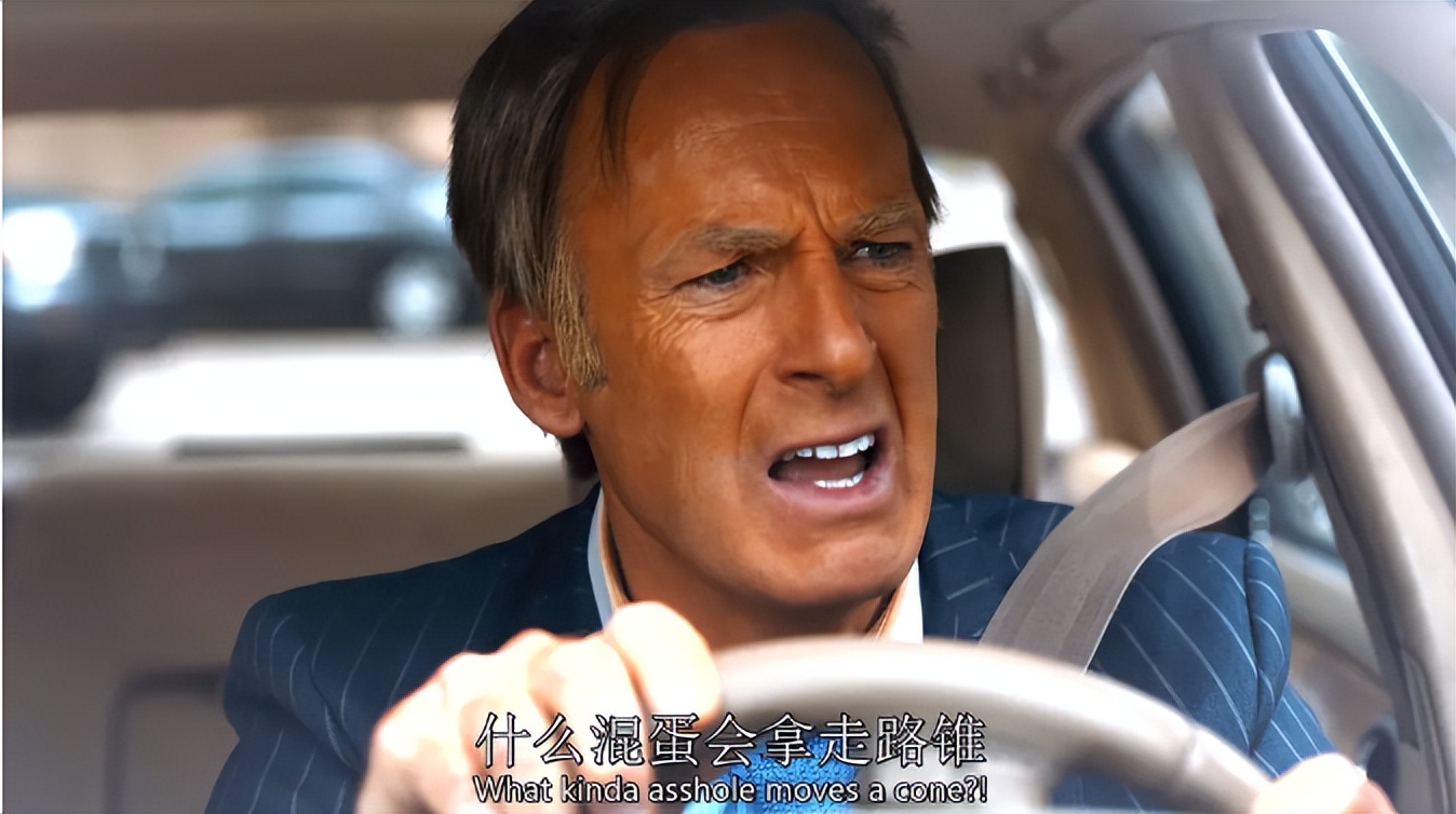 风骚律师 索尔角色分析 绝命毒师 衍生剧评价_绝命毒师 风骚律师 文斯吉里根_绝命毒师1~5 百度网盘