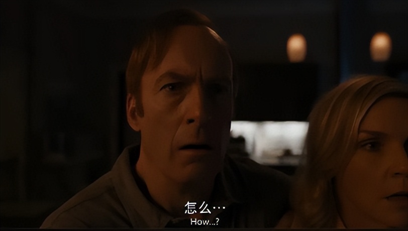 风骚律师 索尔角色分析 绝命毒师 衍生剧评价_绝命毒师 风骚律师 文斯吉里根_绝命毒师1~5 百度网盘