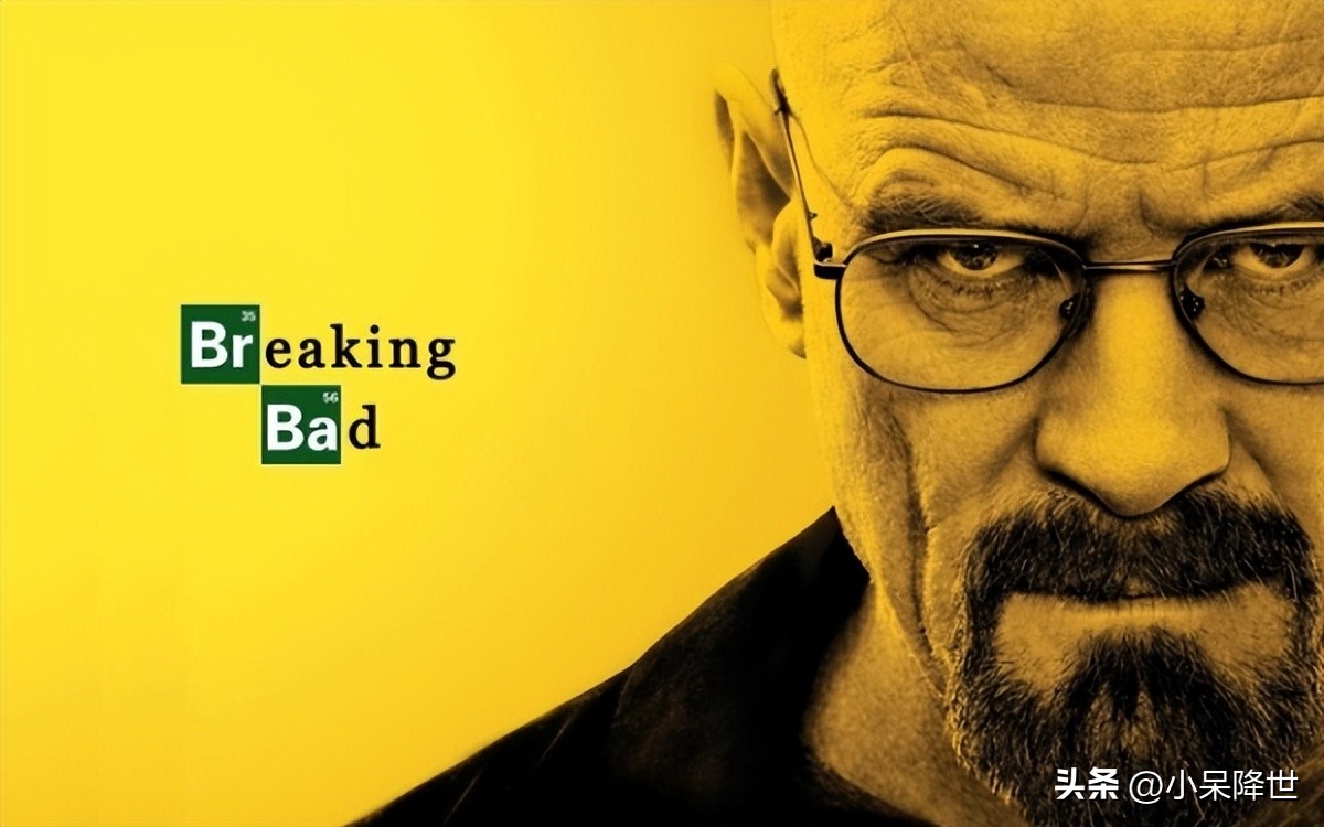 绝命毒师1~5 百度网盘_绝命毒师 评论 美剧 剧情 节奏 伏笔 真实感 代入感 思考 结局 情绪 知识 改变命运 励志片 化学老师