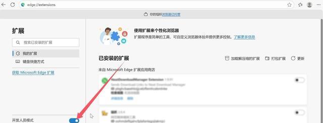 手机p图软件哪个好用_NanoBanana网页插件_AI图片编辑工具