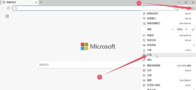 NanoBanana网页插件_AI图片编辑工具_手机p图软件哪个好用