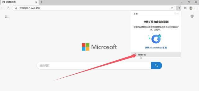 AI图片编辑工具_手机p图软件哪个好用_NanoBanana网页插件