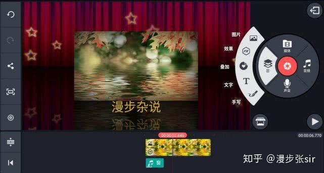 手机视频制作软件推荐_剪映快影巧影评测_视频转音频用什么软件