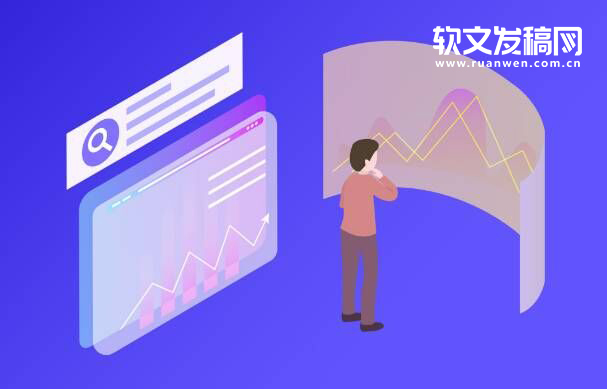 新闻稿发布的时机怎么确定 怎么把握新闻稿发布的时间节点