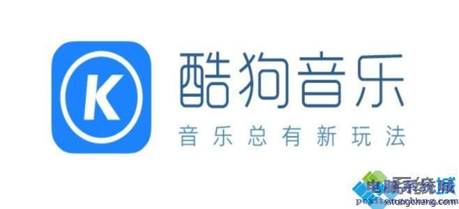 哪个播放器下载音乐免费_免费下载音乐的播放器推荐