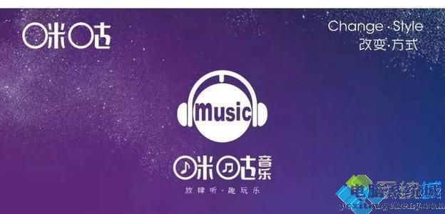 哪个播放器下载音乐免费_免费下载音乐的播放器推荐