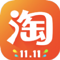淘宝可以改账号名了 淘宝app改账号名教程一览