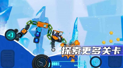 疯狂快车手2无限金币版