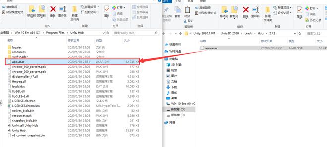 Unity Pro游戏引擎_unity有破解版的吗_Unity VRAR开发引擎