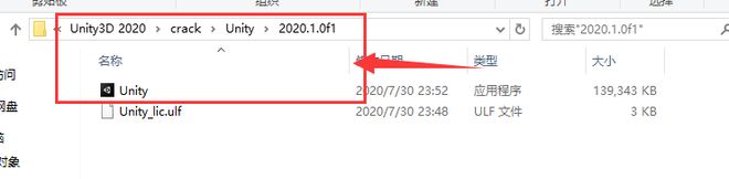 Unity VRAR开发引擎_Unity Pro游戏引擎_unity有破解版的吗