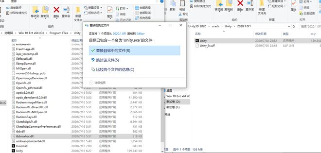 Unity Pro游戏引擎_unity有破解版的吗_Unity VRAR开发引擎