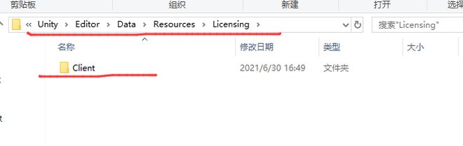 Unity Pro游戏引擎_unity有破解版的吗_Unity VRAR开发引擎