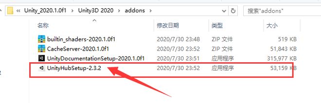 Unity Pro游戏引擎_Unity VRAR开发引擎_unity有破解版的吗
