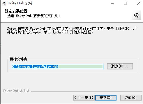 Unity VRAR开发引擎_Unity Pro游戏引擎_unity有破解版的吗