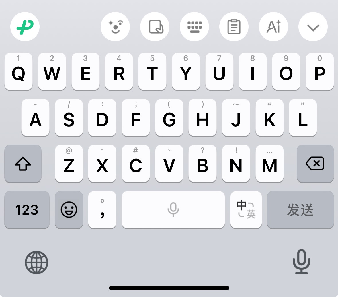 微信输入法评测_iOS键盘功能对比_苹果手机怎么下载低版本的微信