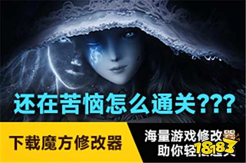 实况足球2025大师联赛修改器_游戏内存修改器_免费电脑游戏修改器