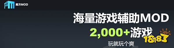 实况足球2025大师联赛修改器_2025年最具创新性游戏修改工具_情景感知技术游戏修改器