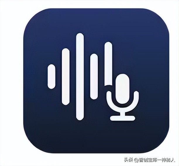 绕过通话录音提示音方法_iPhone通话录音iOS18.1_苹果手机自动通话录音免费版