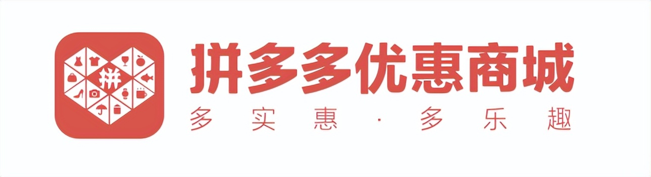 拼多多优惠商城体验_淘宝网页无法打开怎么处理_拼多多网页版