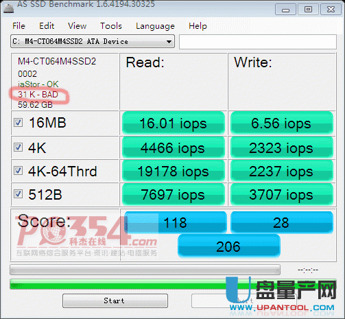SSD固态硬盘如何查看是否4K对齐_装好系统分好盘如何4k对齐_SSD固态硬盘如何进行4K对齐
