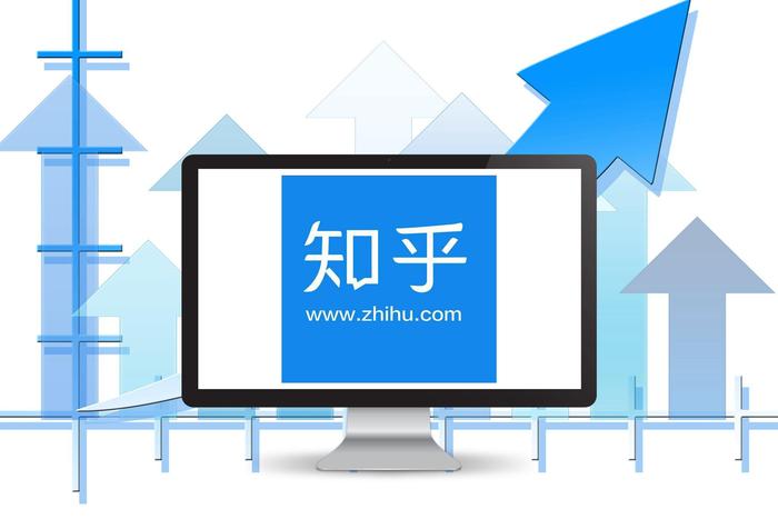 知乎好物推荐种草报告_知乎我的店铺功能_大数据图书推荐 知乎