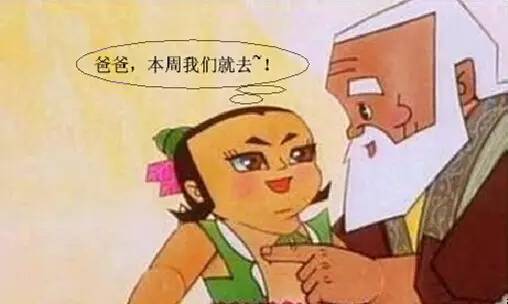 有八种人永远买不到车，知道为什么吗？