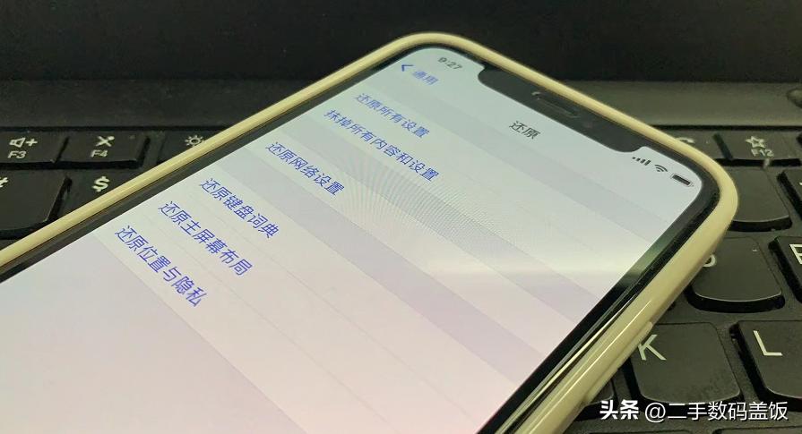 卡贴机连接Mac或装有iTunes的PC_苹果笔记本有没有id锁_iPhone卡贴机无信号
