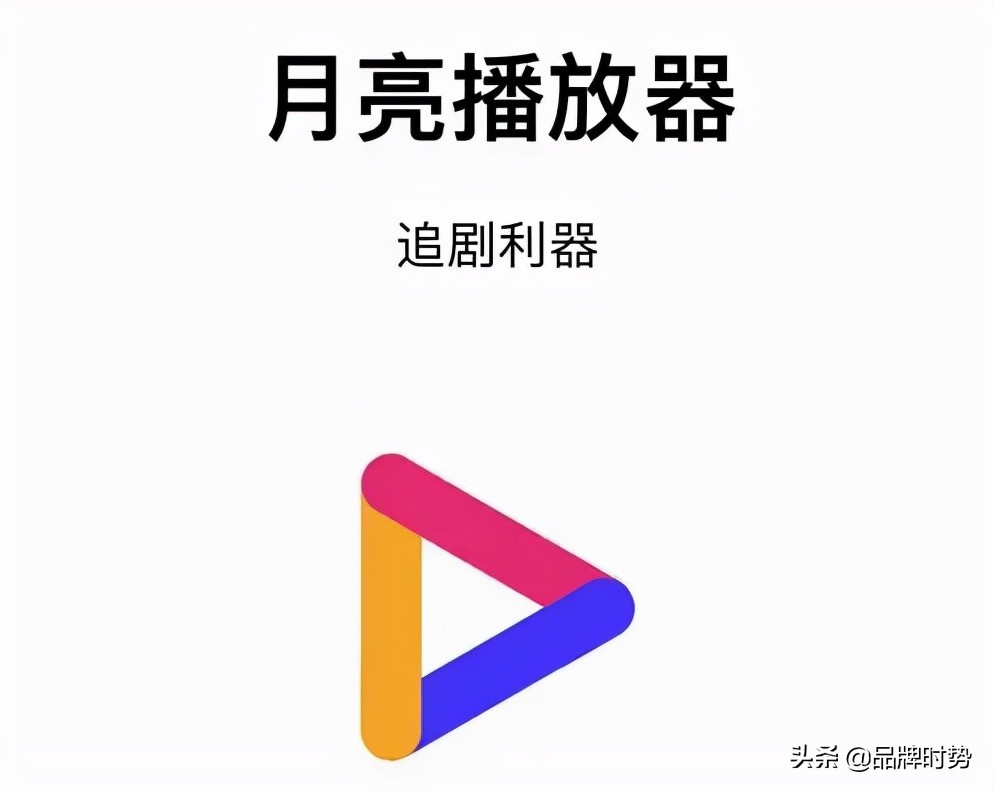无需转码视频播放器_手机在线视频播放器_我爱看片 软件下载