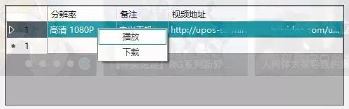 AG视频解析下载器_刷爱奇艺vip永久网站平台_支持VIP视频解析下载器