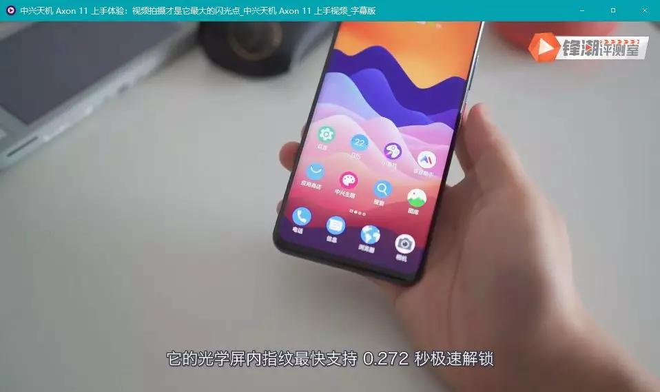 AG视频解析下载器_刷爱奇艺vip永久网站平台_支持VIP视频解析下载器