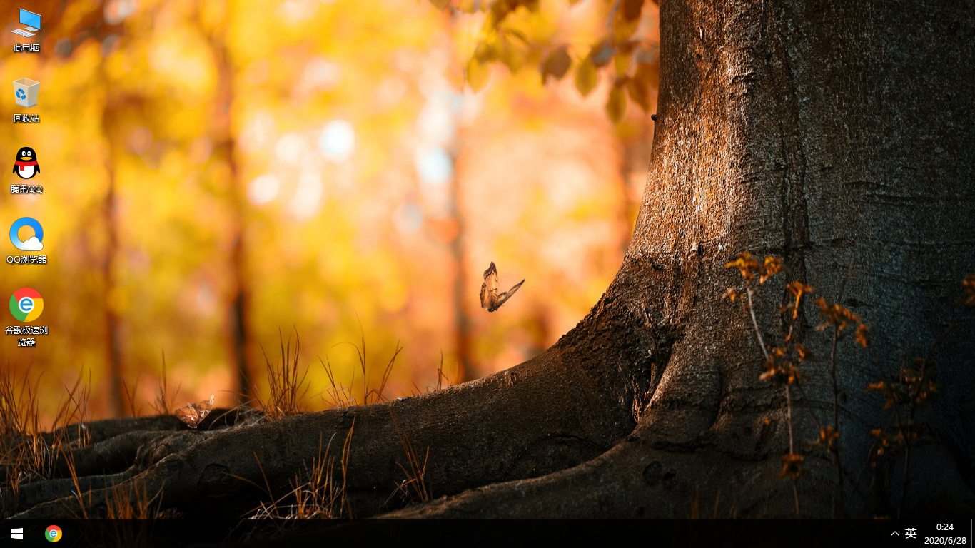 系统之家 Win10纯净版 32位简单安装可靠支持GPT分区