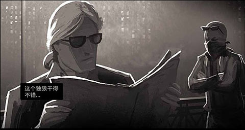 孤狼手游攻略_主驾驶游戏苹果版_孤狼苹果版