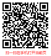 扫一扫 “2025-2031年中国粮食物流信息化行业现状与发展前景预测报告”
