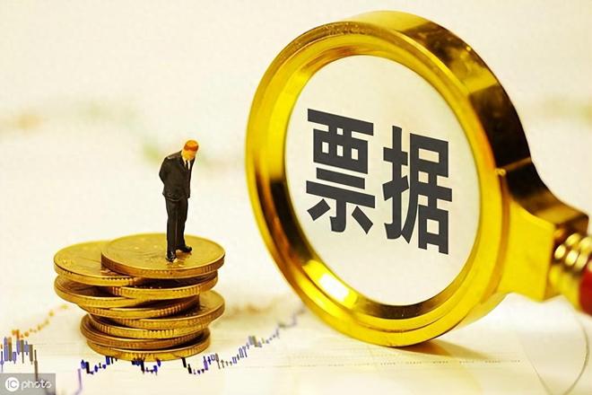银票、财票和商票，有哪些不同？一次性讲清楚