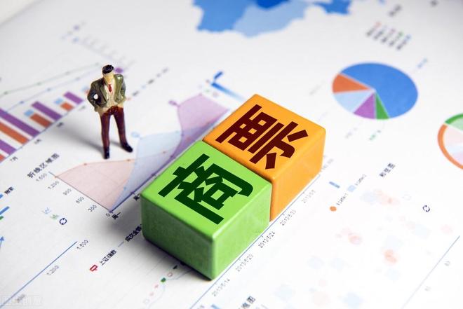 银票财票商票承兑人不同_电子商业汇票银票财票商票区别_银票网官网收益是多少