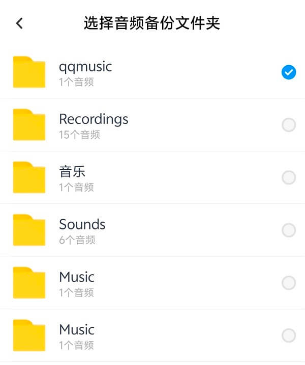 没有网盘会员怎么上传视频_百度云存视频要会员_网盘怎么上传视频