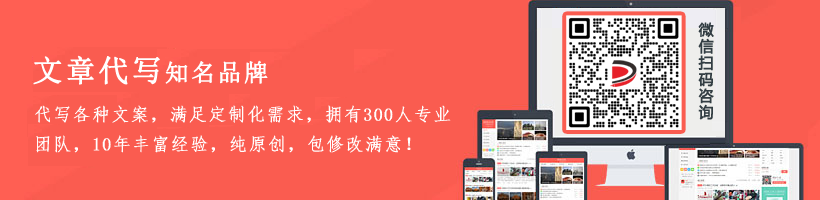 什么是ppt 又如何使用_PowerPoint基础操作_ppt制作教程