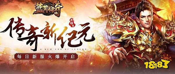 做一个网页游戏需要多少钱_免费好玩的页游_无需付费网页游戏推荐