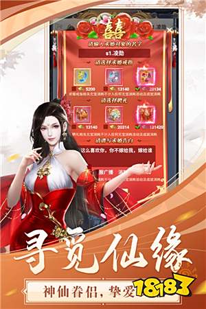 免费好玩的页游_无需付费网页游戏推荐_做一个网页游戏需要多少钱
