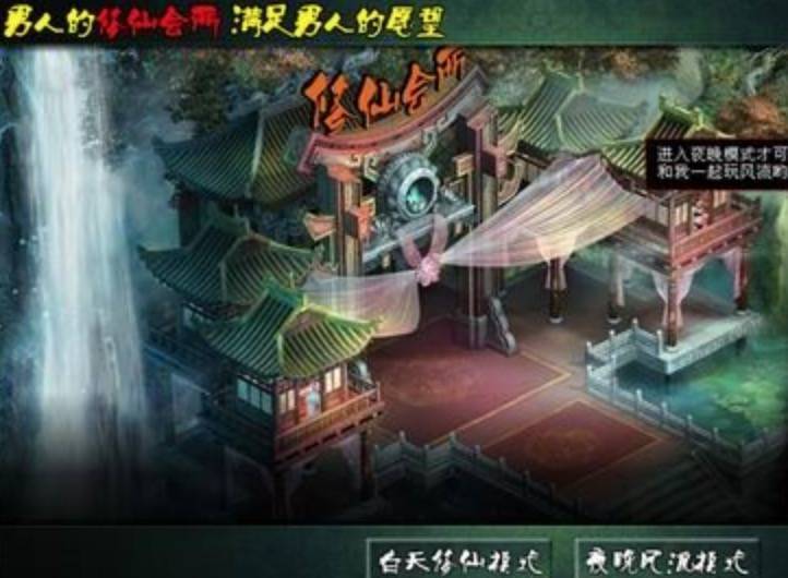 程序猿玩页游的尴尬经历_做一个网页游戏需要多少钱_页游爆装备骗局