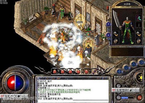 网页游戏横评 原来1刀999级都是骗人的