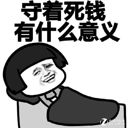 网页游戏横评 原来1刀999级都是骗人的