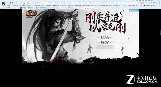 网页游戏横评 原来1刀999级都是骗人的